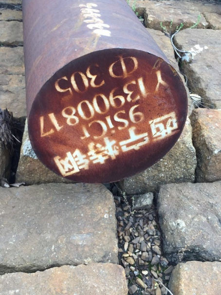 陆河9CrSi工具钢