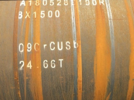 陆河09CrCuSb耐候钢板
